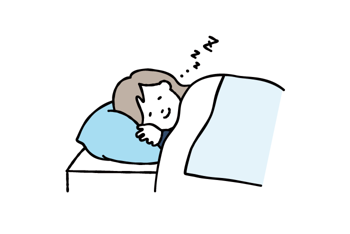 しっかりと休む