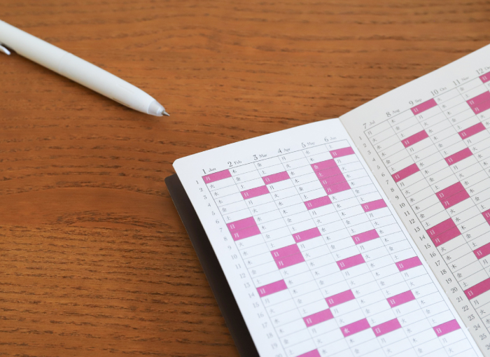 完全週休２日制